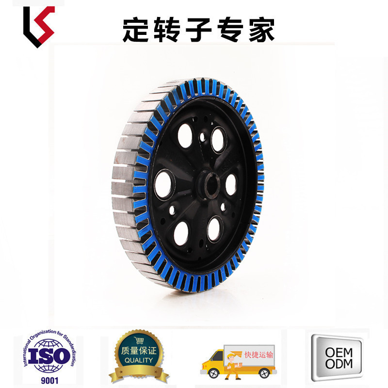 外径199.4 槽数51 轴孔17/19/23 内径159 电动两轮车定子转子铁芯