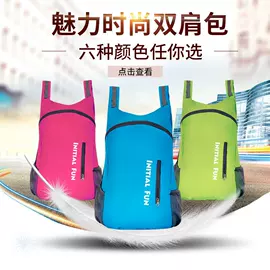 运动头带;2件套;骑行面罩