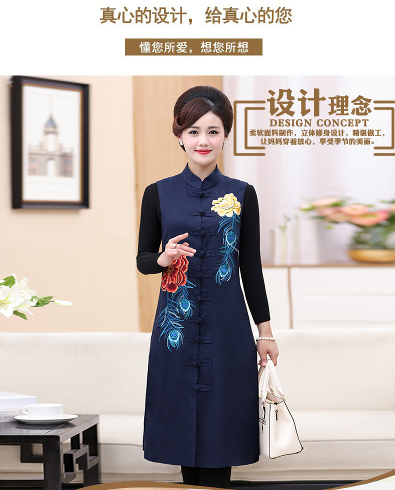 Gilet femme en Coton - Ref 3316711 Image 7