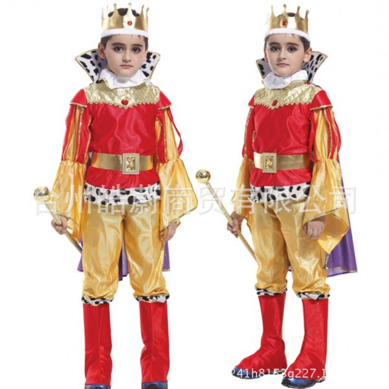 万圣节儿童豪华国王子装0010古装国王扮演出服国王服装男童