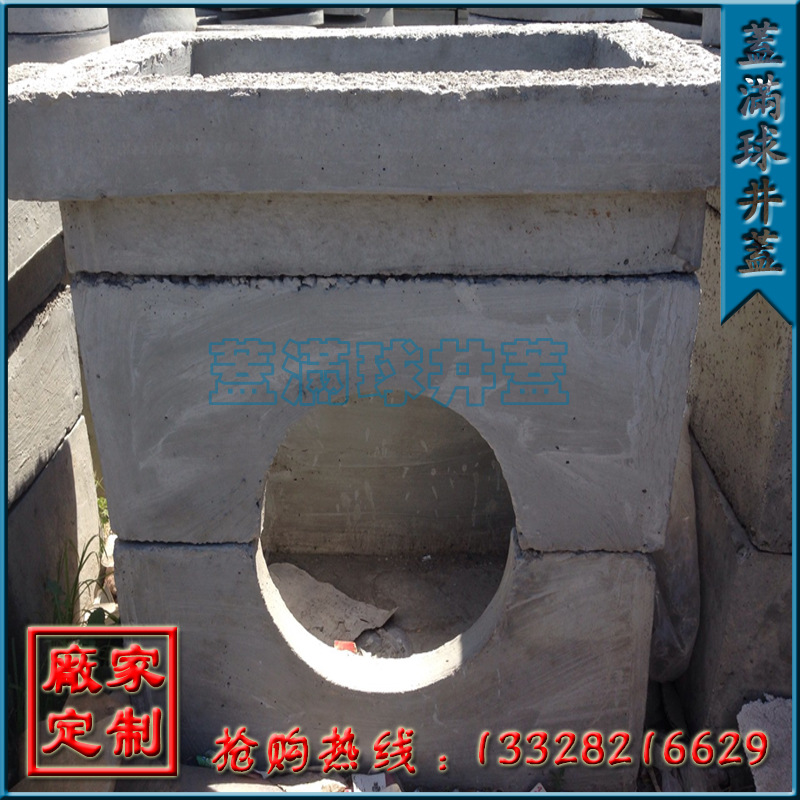 ����ˮ�����ӳ���|����ˮ�����ӹ��|������ˮ����|���������ǰ�