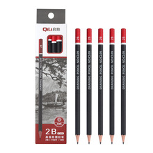 素描铅笔美术2B铅笔学生绘画345678910B原木绘图速写笔套装批发