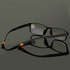 Ultra light comfortable anti-radiation resin, universal glasses, simple and elegant design