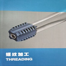 �{�ã�LMT)6001ϵ���ȶ˽z�F ��ǰԃ�r