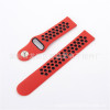 Samsung, nike, two-color watch strap, silica gel bracelet, sports watch, wholesale