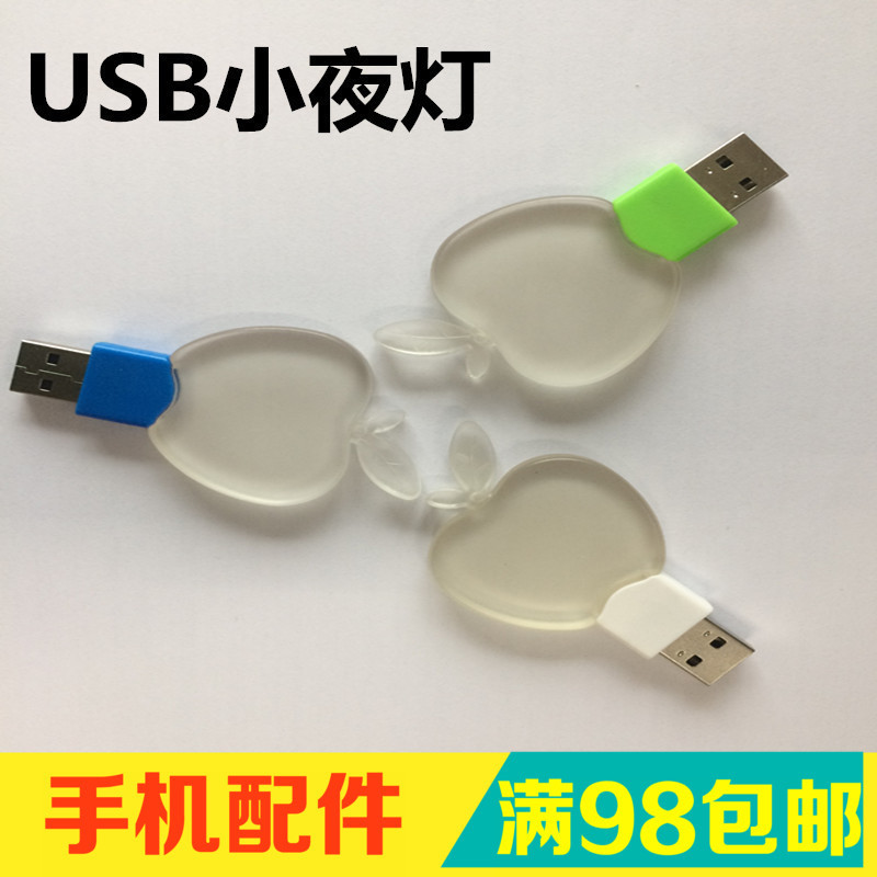 TB1aSjPogoQMeJjy0FnXXb8gFXa_!!