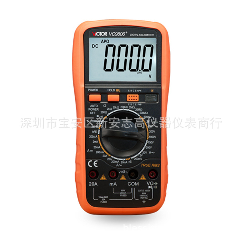原装胜利VC9806+数字万用表 手持式4位半数字万用表 多用表