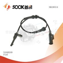 ����ABS���ٴ����� 51840249 SKA36514