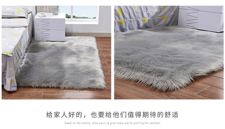 孙占亮-地毯套版详情二圆版01_13