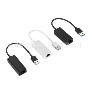 USB2.0�����W�� USB�DRJ45100M�W�� ֧��xiao�� ����̨��8152оƬ