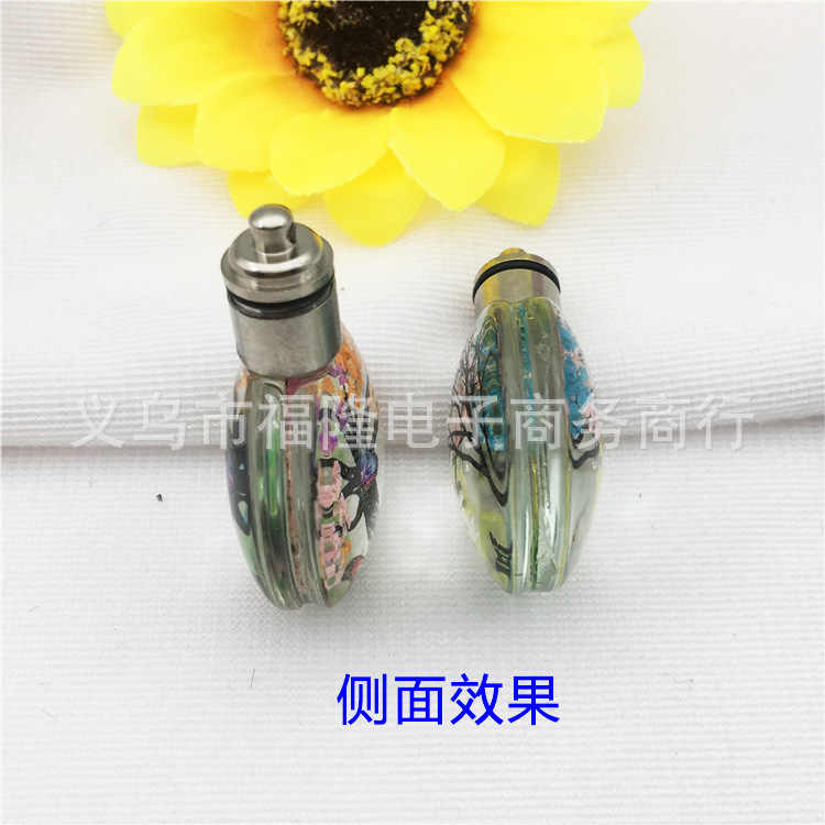 侧面效果