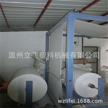 LF-1000�������A���C ����A���C �����A���C ����A���C