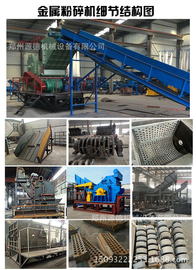 8644292521_485970769