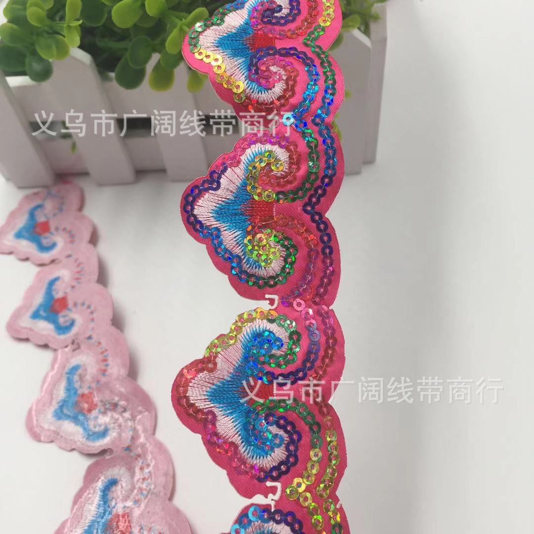 祥云亮片售价15元4CM4米 (1).jpg