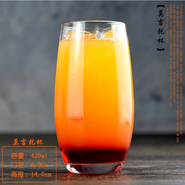 420 ml