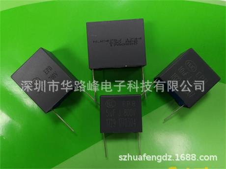 �ȵ㹩Ӧ���ݰ����ʽEPB������575V75UF