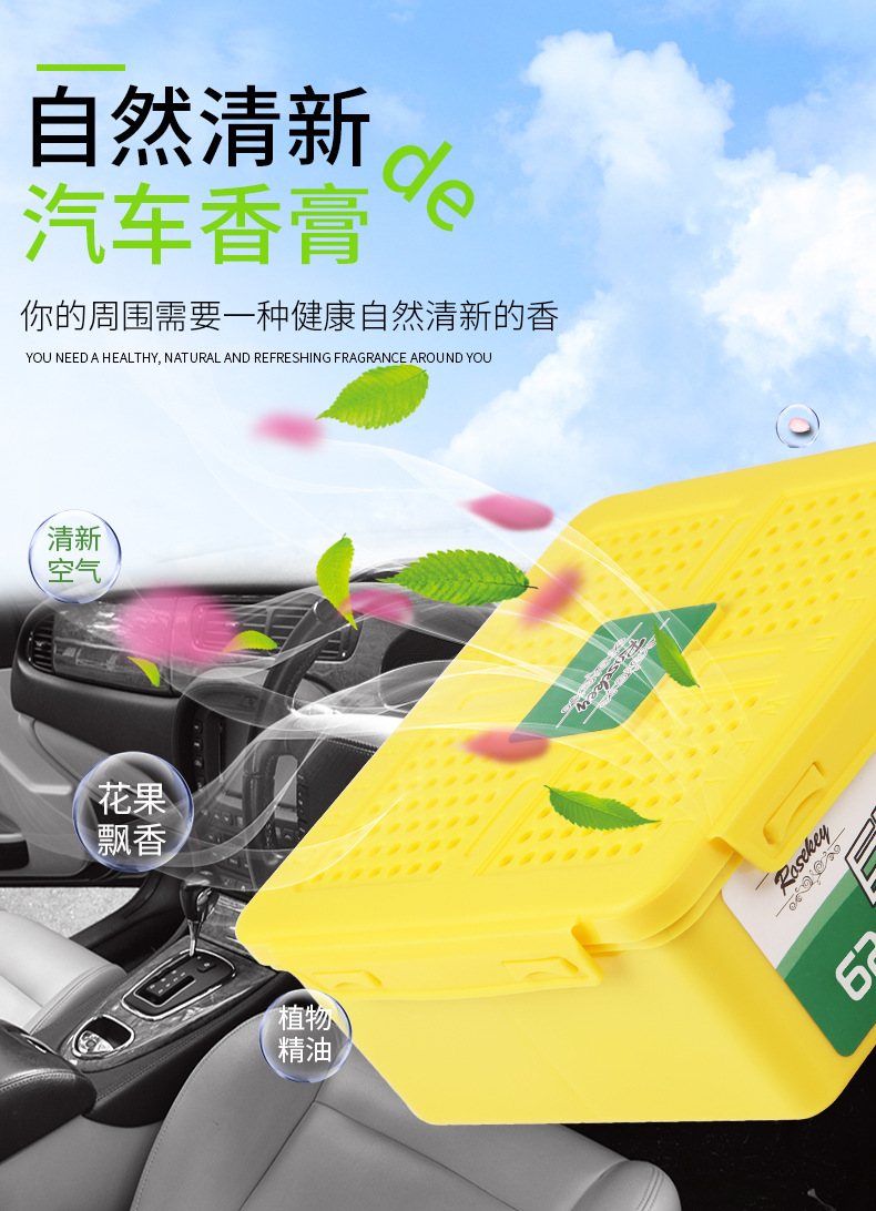 详情图