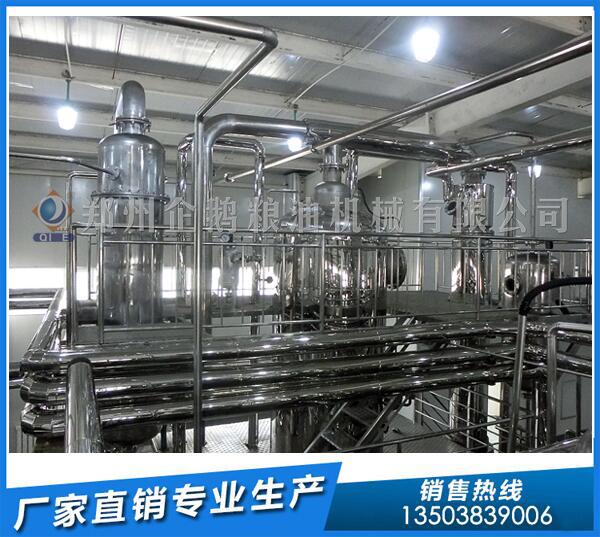 精炼设备-郑州企鹅精炼设备，精炼效率高，各种动植物油精炼设备