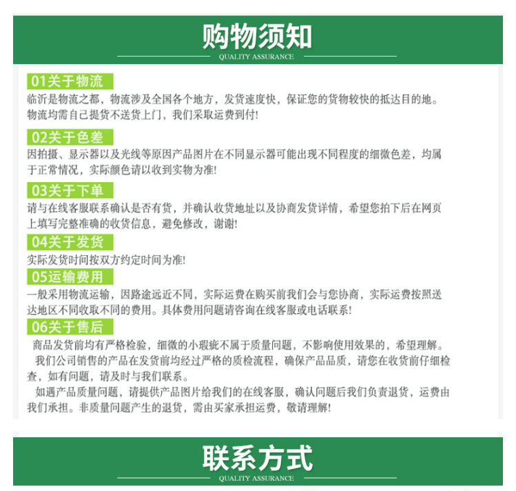 QQ图片20180325121015 副本