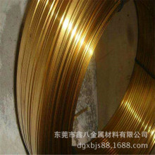 ����C5191�h�����Ɍ������~�� C5210�����~��  �a�����~�z