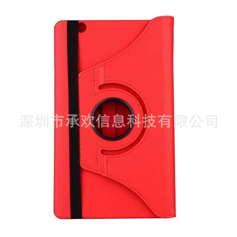 Huawei, tubing, protective case, 8.4inch