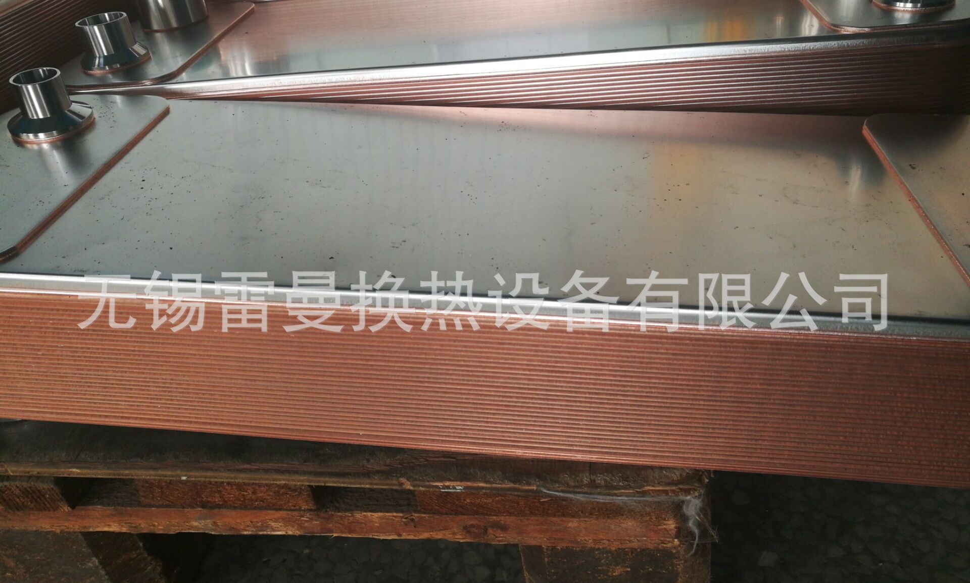 空压机油冷却器余热回收热交换器 不锈钢板式热交换器