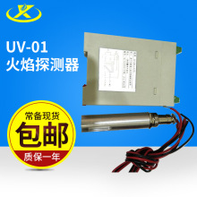 �S�ҹ�������̽�y�� ����UV-01 ���⾀�����_�P