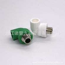 PPRz^ˮܹܼ bˮůPPRݼy^ PPRۏ^