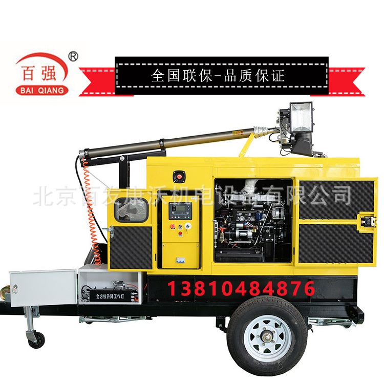 厂家现货直销柴油发电机组道依茨柴油发电机250KW质保一年