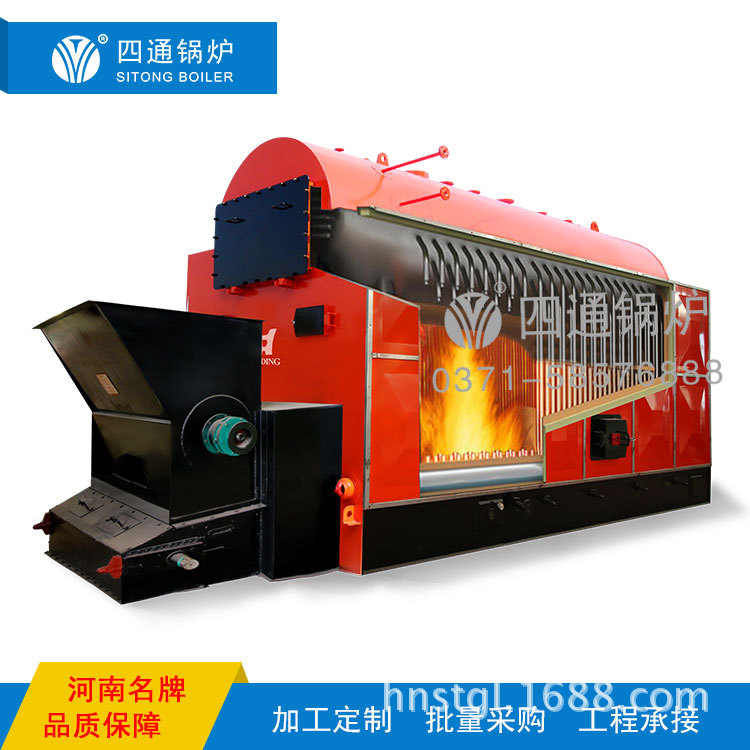 厂房车间供暖 生物质颗粒燃料锅炉 DZH生物质锅炉 现货供应