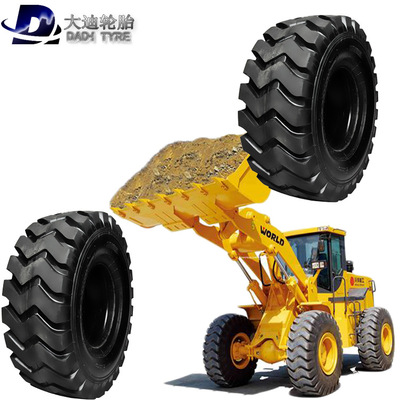 厂家直销大迪23.5-25轮胎 外壳 工程轮胎徐工柳工龙工厦工50铲车