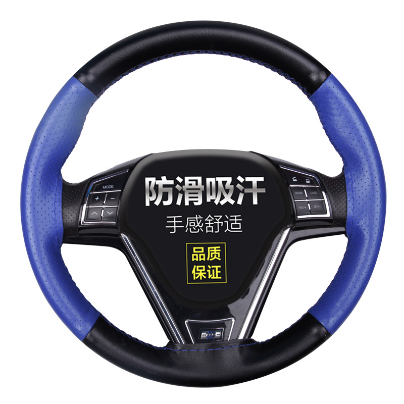 蓝色打孔.jpg