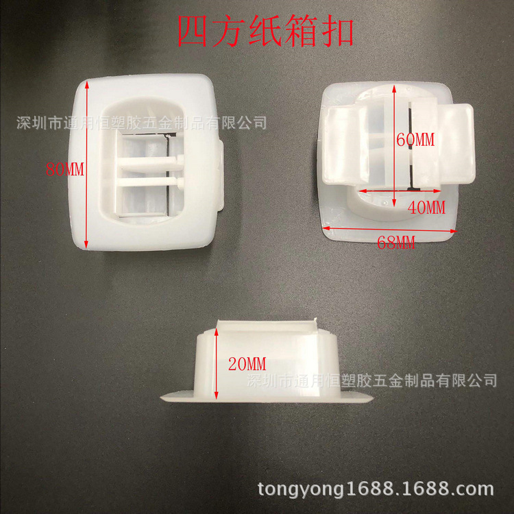 E88AA474EEB5525958149F83CA2F1E