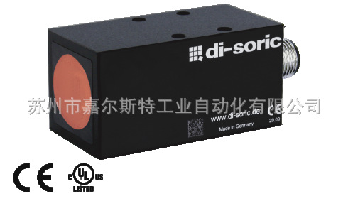 di-soric德国德硕瑞点光源BEK 1-P14-G1TI-IBS