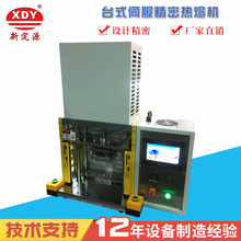 СŷቺC ŷۙC  ֱ횤ܟTC