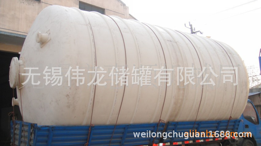 50m?0?6立式聚乙烯储罐 (5).jpg