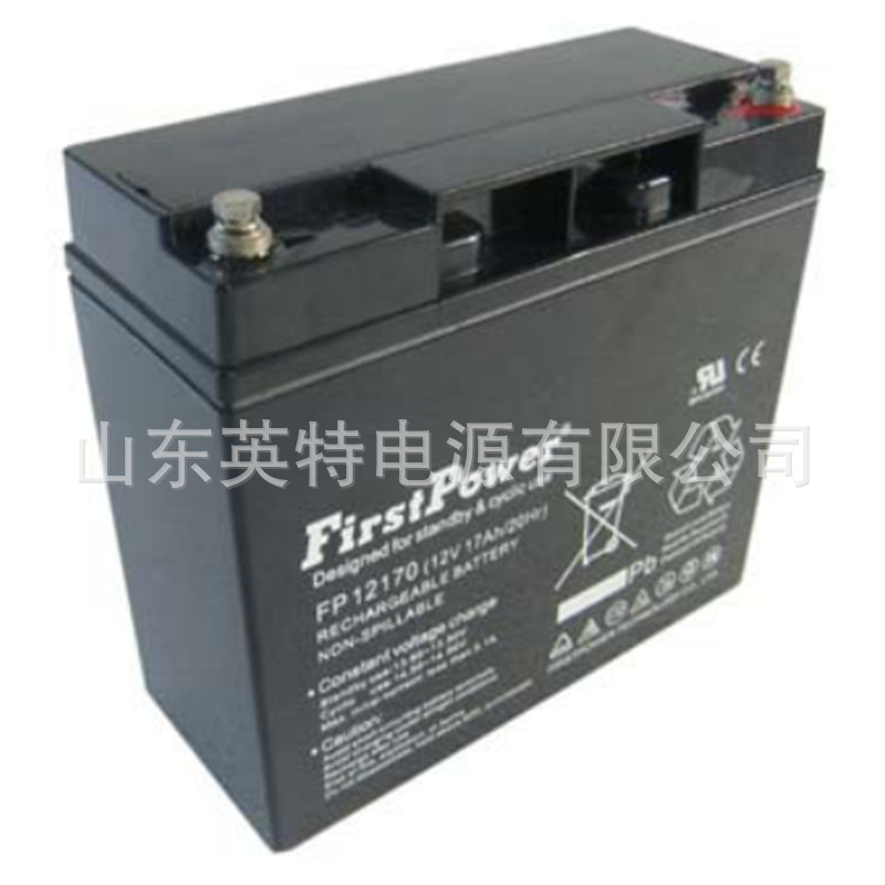 FirstPower(一电) 免维护铅酸蓄电池 FP12170(12V17AH) 全新