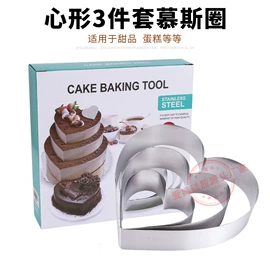 烹饪勺铲;蛋糕模;烘焙刮刀