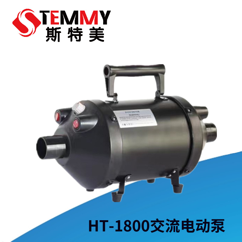 ZJ0818充气帐篷婚宴棚子气模淘气堡高压大功率充气泵充气抽气两用