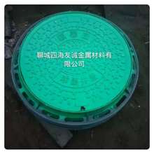 ������h���� ��ī�T�F���w ��ˮ�����w�� �T�F��ˮ���w���󃞻�