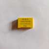 major source supply X2 capacitor Plastic Shell 18*12*6*0.5mm Ribbed