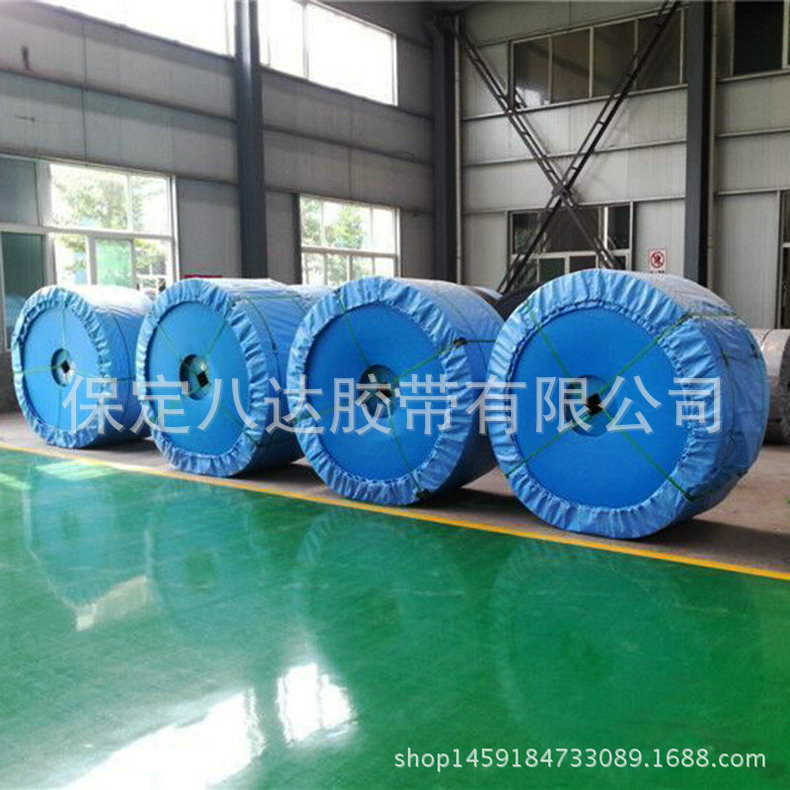 长期供应聚酯裙边输送带 工业EP聚酯输送带 聚酯输送带定制