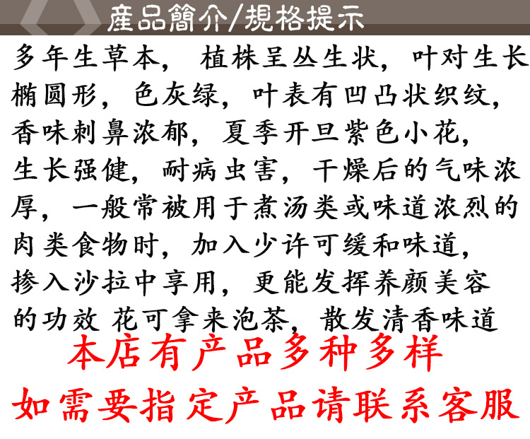 Bi Bo (Piper longum) — Dried Food-Herb Spice for Hotpot & Deodorizing Broths quality and texture