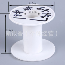 N-10̖ @Pp݆PPzSȏ25mm߅С͹־P