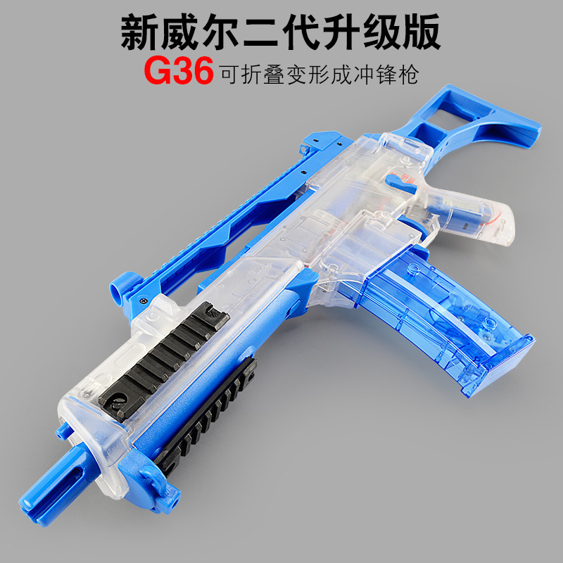 8744416840_1389038491