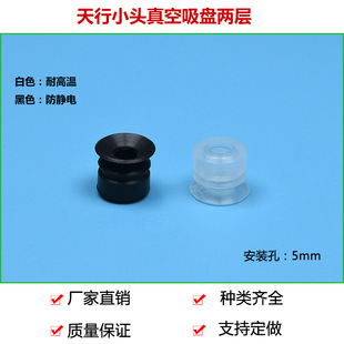 P10-2���I������P���Ԫ�������Cе�ְ�ɫ���z���b�ȿ�5mm
