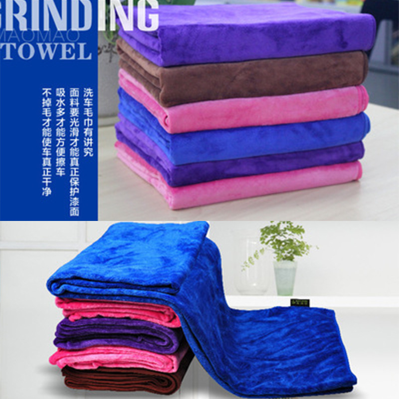 water uptake thickening Two-sided Brushed Wash towels direct deal Home clean Cleaning towel Car wash supplies 35*70