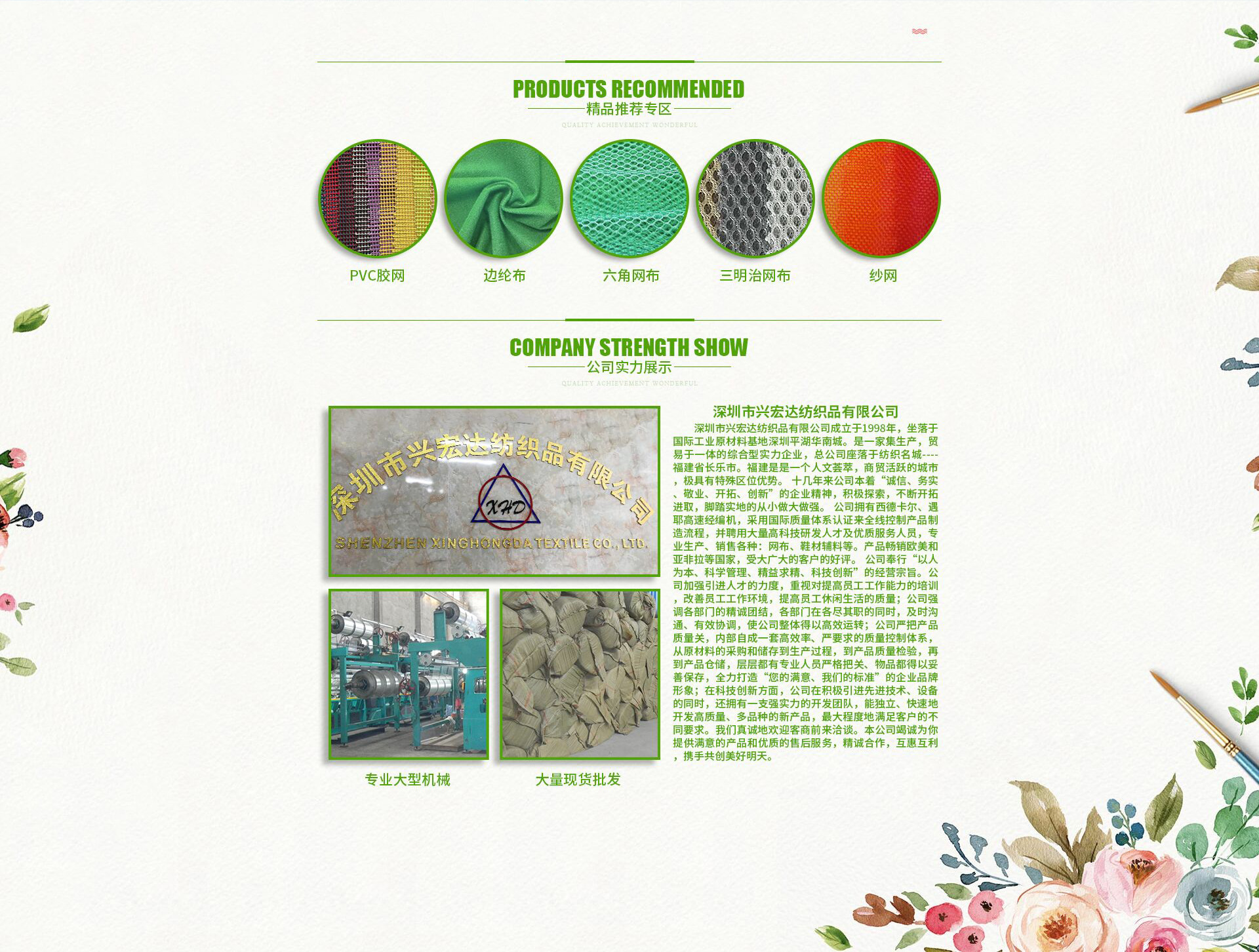 QQ图片20180201171103_04