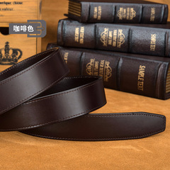 頭層牛皮自動扣皮帶帶身皮帶無頭車線自動扣男士真皮腰帶不帶頭