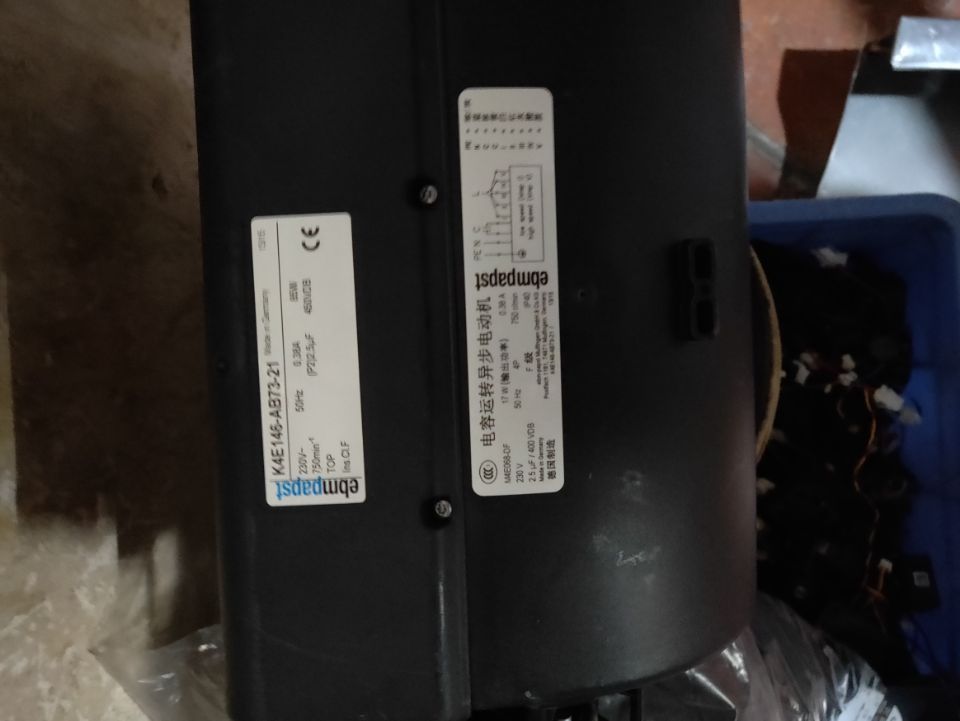 K4E146-AB73-21蜗壳离心风机